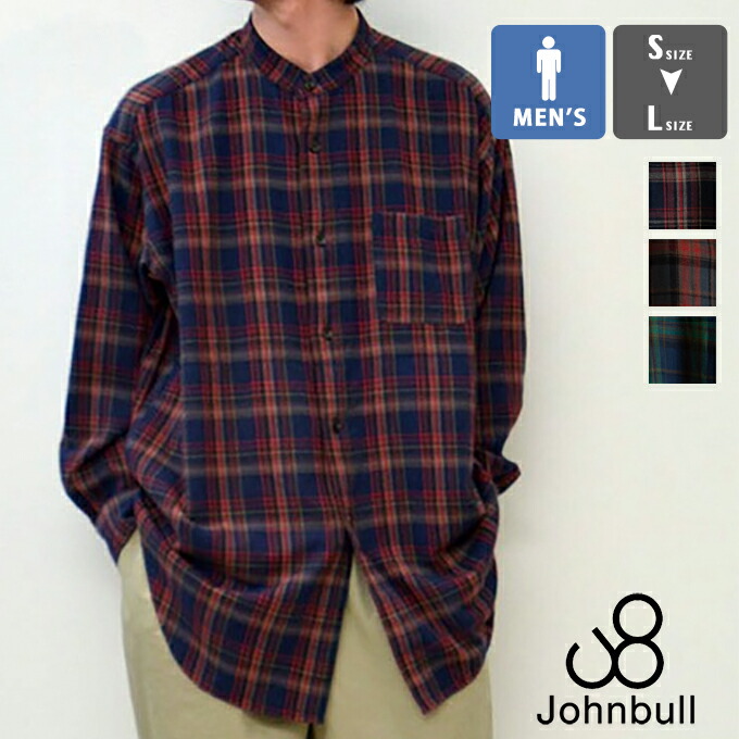 【SALE!!】 【 Johnbull ジョンブル 】 ネルチェック ビッグシャツ JM233S08 / ジョンブル ネルシャツ チェックシャツ 長袖シャツ ビッグシルエット オーバーサイズ ワイド スタンドカラー トップス ユニセックス 2023AW