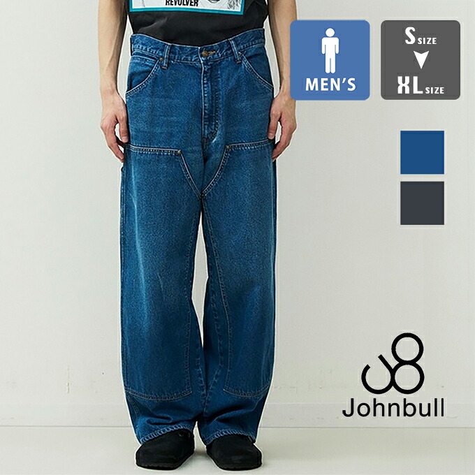 【 Johnbull ジョンブル 】 ダブルニー パンツ JM261P01 / ジョンブル デニム パンツ ジーンズ ダブルニー ワークパンツ ストレート カジュアル ワーク ストリート 2026SPRING