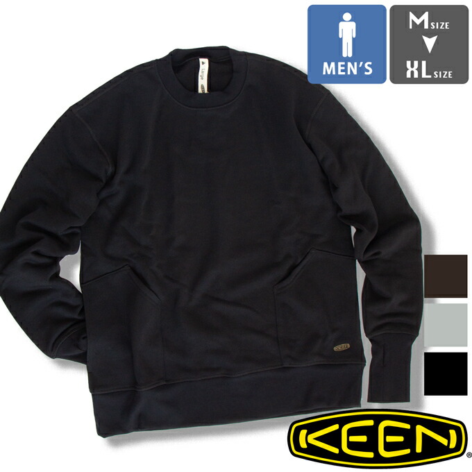KEEN｜HARVEST TECH POCKET CREW ハーベスト テック ポケット