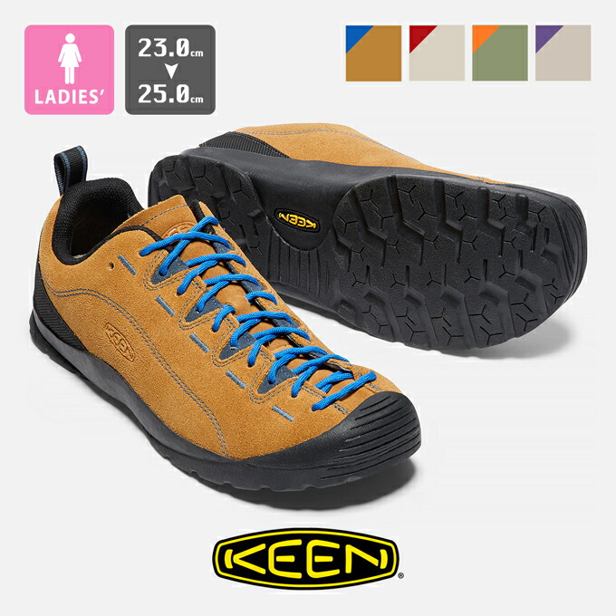 【 KEEN キーン 】 JASPER ウィメンズ ジャスパー JASPER / スニーカー 靴 シューズ クライミングシューズ コンフォートシューズ アウトドア 登山 定番 1004337 1004347 1025619 1026259 レディース/