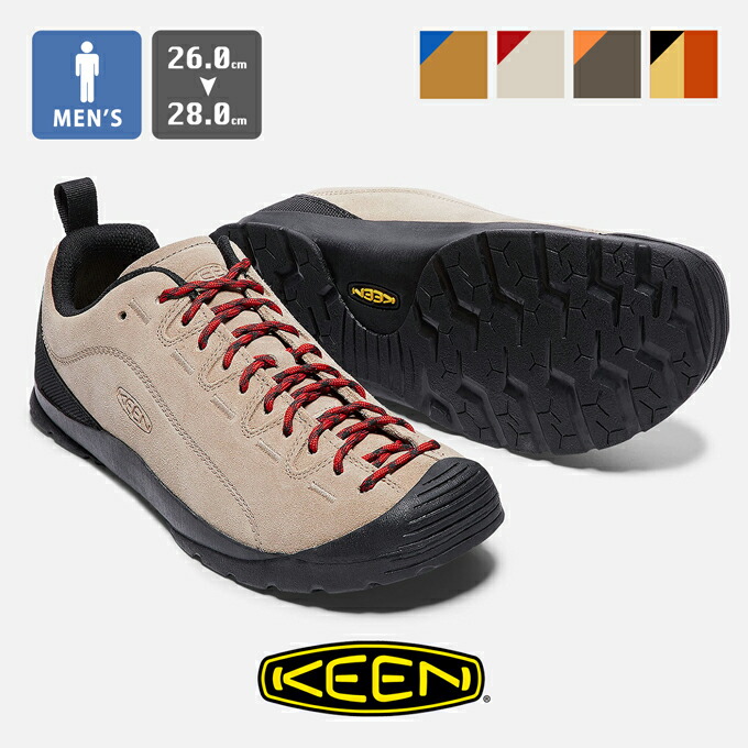 【 KEEN キーン 】 JASPER メンズ ジャスパー JASPER / スニーカー 靴 シューズ クライミングシューズ コンフォートシューズ アウトドア 登山 定番 1002661 1002672 1024718 1024719 メンズ/