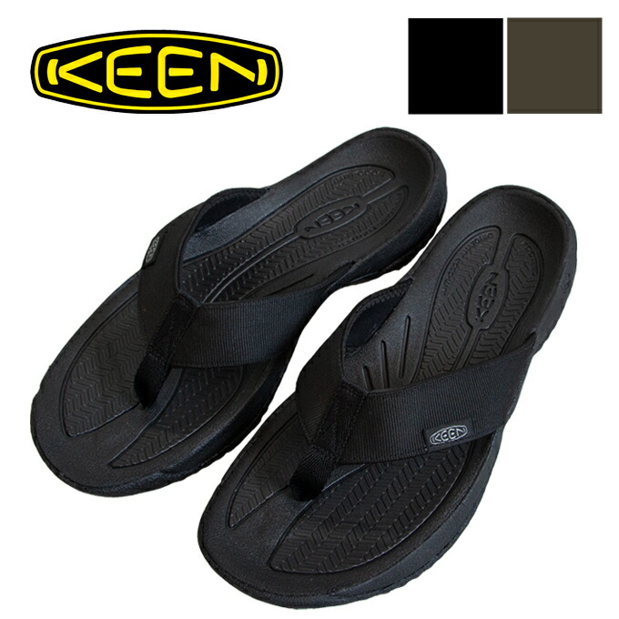 keen kona