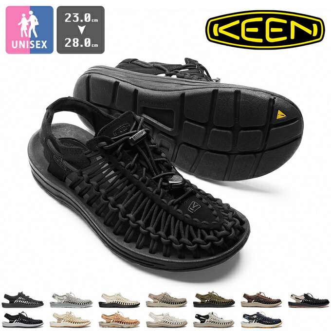 【 KEEN キーン 】 UNEEK ユニーク メンズ レディース サンダル / 1014097 / 1014099 / 1018698 / 1023045 / 1023381 / 1025169 / 1026334 / 1026336 / 1026341 / 1026343 / 1026865 / 1027437 / 1027439 / 1027442 / サンダル スポーツサンダル スニーカーサンダル 23SS