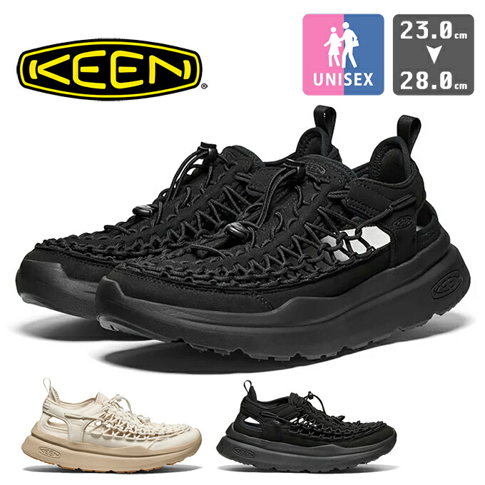 【 KEEN キーン 】 UNEEK WK ユニーク ダブルケー UNEEK WK / 1030268 / 1030269 / 1030271 / 1030272 / キーン シューズ サンダル UNEEK ユニーク スポーツサンダル ユニセックス シューズ ウォーキングシューズ アウトドア 靴 2026SPRING