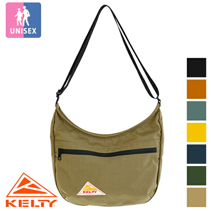 【 KELTY ケルティ 】 CURVE SHOULDER S カーブ ショルダー S 32592342 / ショルダーバッグ 鞄 肩掛け ナイロンバッグ 7L アウトドア キャンプ 通勤 通学 メンズ レディース ユニセックス /