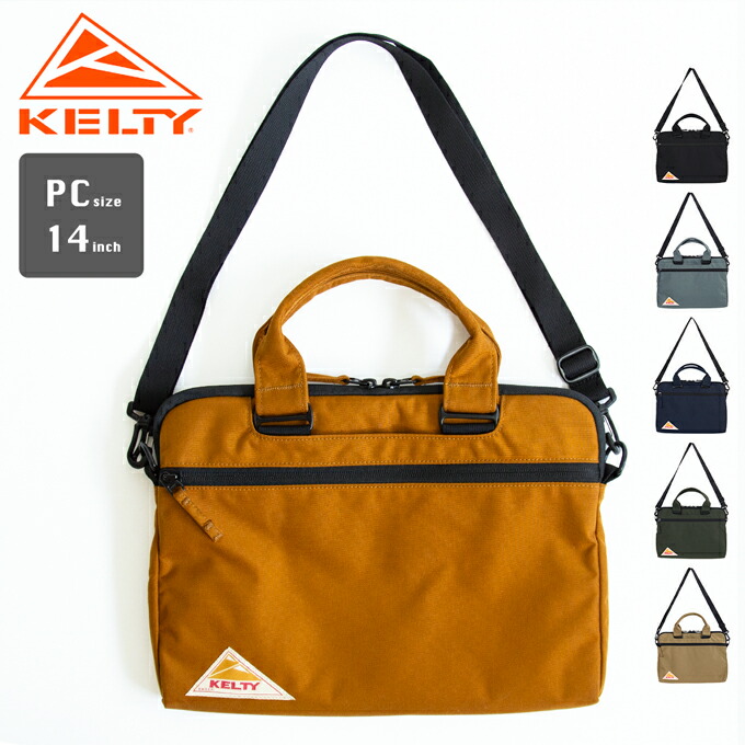 【 KELTY ケルティ 】 PC ブリーフ ケース PC BRIEF CASE 3259249822 / ケルティ バッグ PC バッグ パソコンケース PCアクセサリー 収納 アウトドア 耐衝撃 23SS