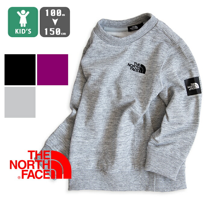 楽天市場 The North Face ザノースフェイス Square Logo Crew キッズ スクエア ロゴ クルー スウェット Ntj トレーナー プルオーバー クルーネック 丸首 裏毛 ロゴ刺繍 ボーイズ ガールズ ユニセックス 男女兼用 ジュニア 子供 親子 コーデ ジーンズ