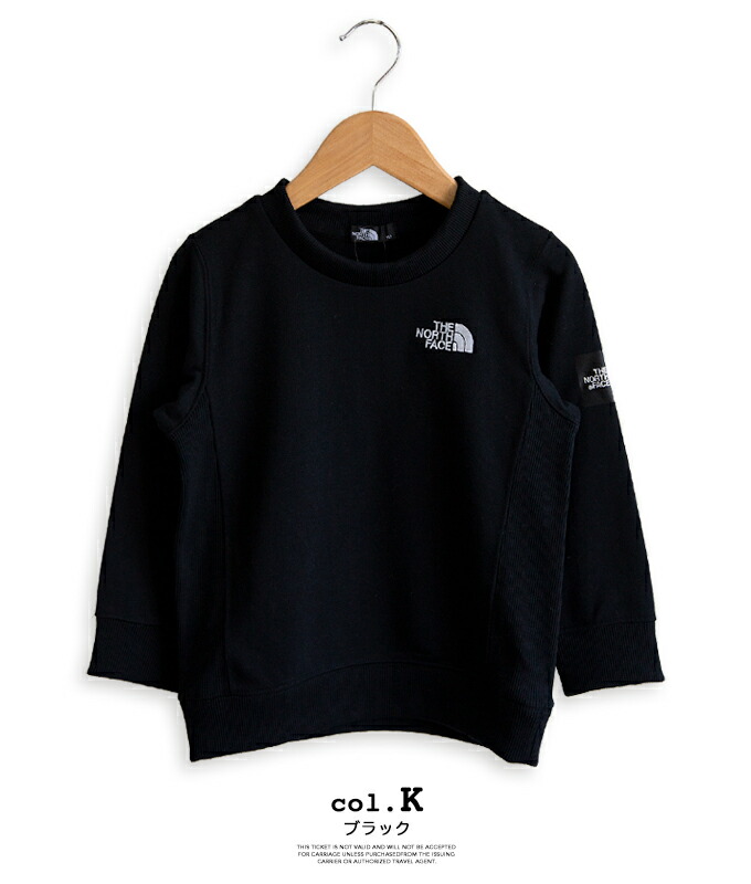 楽天市場 The North Face ザノースフェイス Square Logo Crew キッズ スクエア ロゴ クルー スウェット Ntj トレーナー プルオーバー クルーネック 丸首 裏毛 ロゴ刺繍 ボーイズ ガールズ ユニセックス 男女兼用 ジュニア 子供 親子 コーデ ジーンズ 楽天市場 The North Face ザノースフェイス Square Logo Crew キッズ スクエア ロゴ クルー スウェット Ntj トレーナー プルオーバー クルーネック 丸首 裏毛 ロゴ刺繍 ボーイズ ガールズ ユニセックス 男女兼用 ジュニア 子供 親子 コーデ ジーンズ