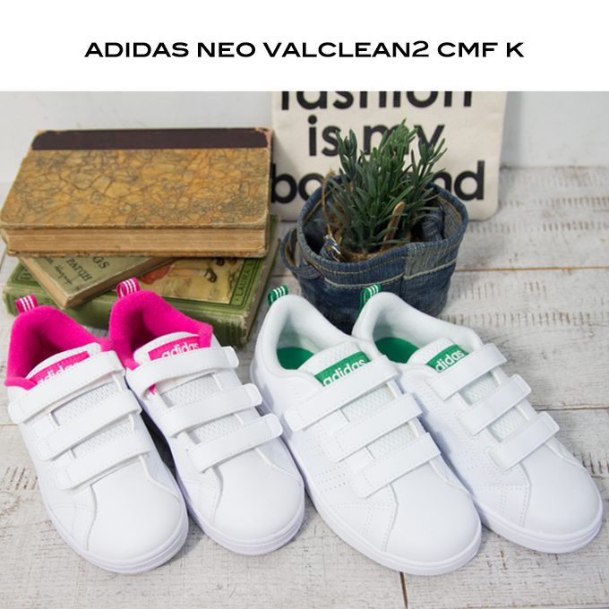 楽天市場 アウトレット品 Adidas アディダス バルクリーン2 Valclean2 キッズスニーカー グリーン 17cm 21cm Aw40 アディダスネオ スニーカー 子供靴 マジックテープ キッズシューズ シンプル ジーンズステーション