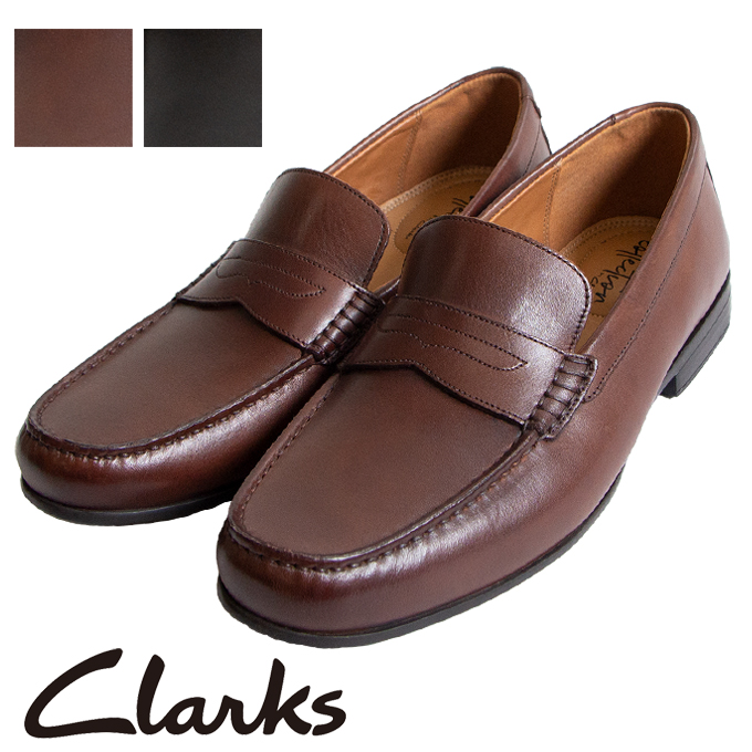 楽天市場 Clarks クラークス クロードレーン Claude Lane 国内正規品 革靴 ローファー ドレスシューズ ビジネスシューズ カジュアル メンズ 軽量 ブランド ジーンズステーション