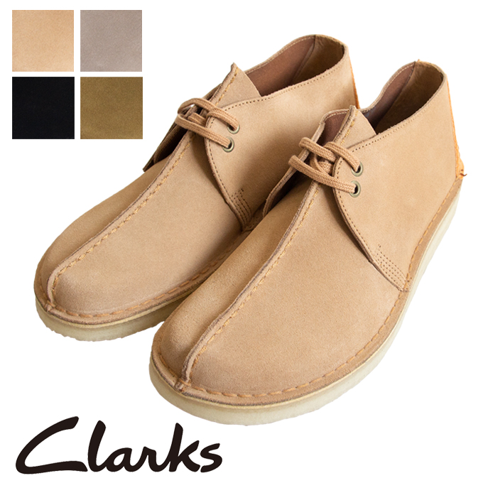 楽天市場 Clarks クラークス デザートトレック 国内正規品 Desert Trek Clarks Originals クラークスオリジナルズ 革靴 メンズ レースアップシューズ ブランド カジュアル ジーンズステーション