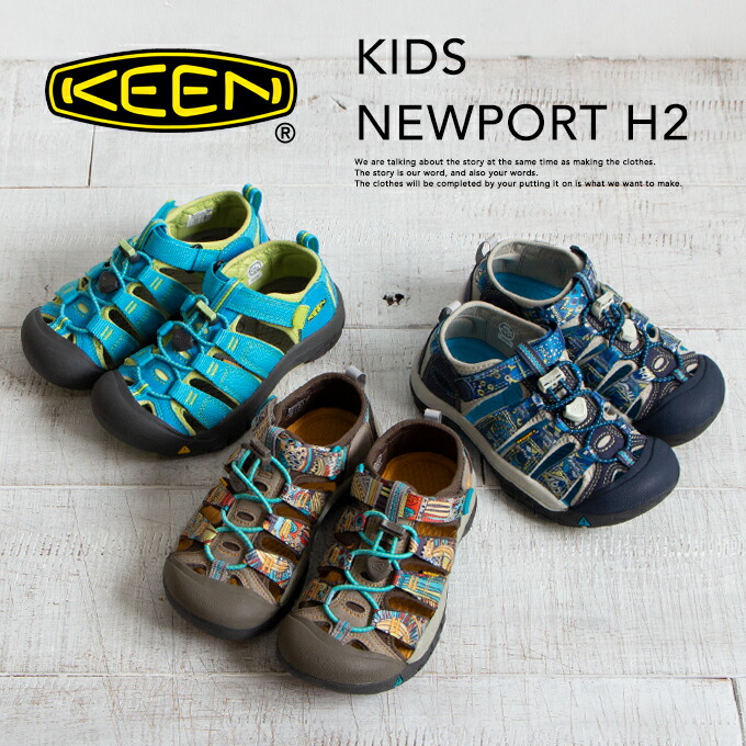 楽天市場 Keen キーン キッズ ニューポート H2 サンダル Kids Newport H2 子ども Youth 靴 シューズ アウトドア レジャー 水遊び ジーンズステーション