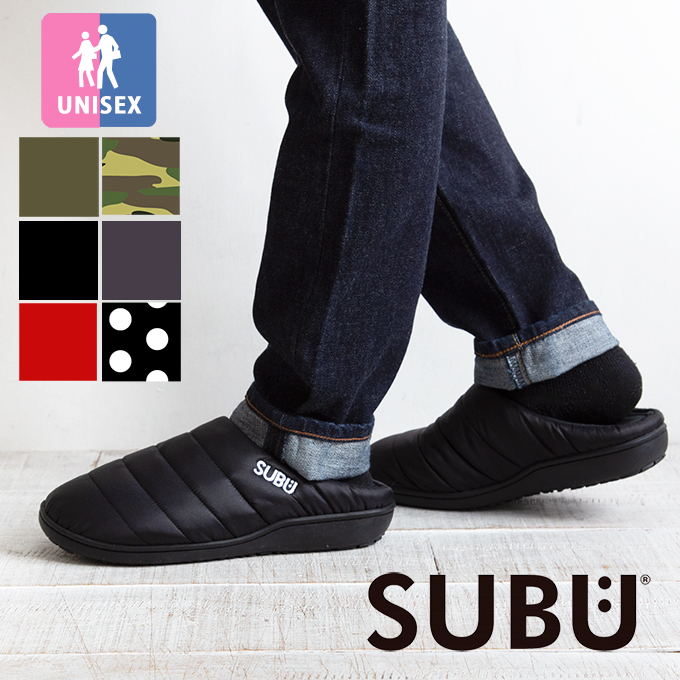 楽天市場 Subu スブ Winter Sandal ウィンター サンダル Sb 3 冬 スリッポン シューズ 起毛 モコモコ Subu スブ ダウンサンダル スリッパ 靴 Subu レディース Subu メンズ ユニセックス 男女兼用 aw ジーンズステーション