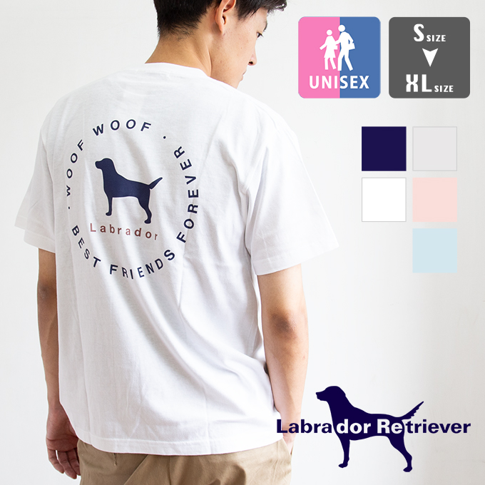 【楽天市場】【 Labrador Retriever ラブラドールレトリバー 】 別注 バックプリント 半袖Tシャツ 2322