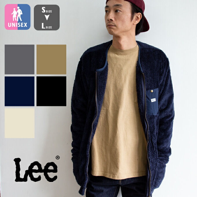 楽天市場】【 Lee リー 】 DUNGAREES ロコ ジャケット LT0659 / カバーオール ワークジャケット デニムジャケット ブルゾン  ライトアウター ダンガリーズ アウター トップス メンズ / : ジーンズステーション