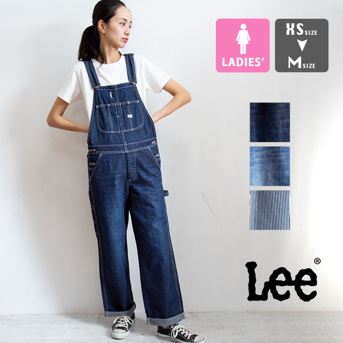 LEE リー オーバーオール LL0255 レディース 女性 サロペット パンツ