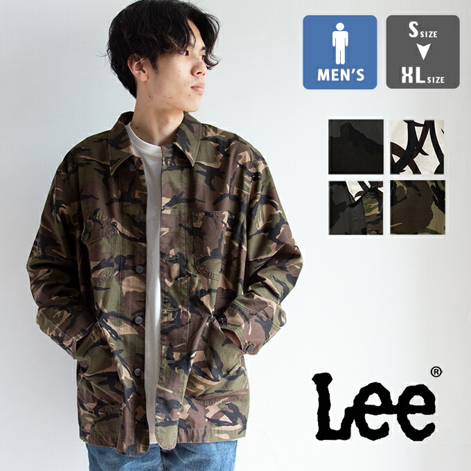 楽天市場】【 Lee リー 】 DUNGAREES ロコ ジャケット LT0659 / カバーオール ワークジャケット デニムジャケット ブルゾン  ライトアウター ダンガリーズ アウター トップス メンズ / : ジーンズステーション