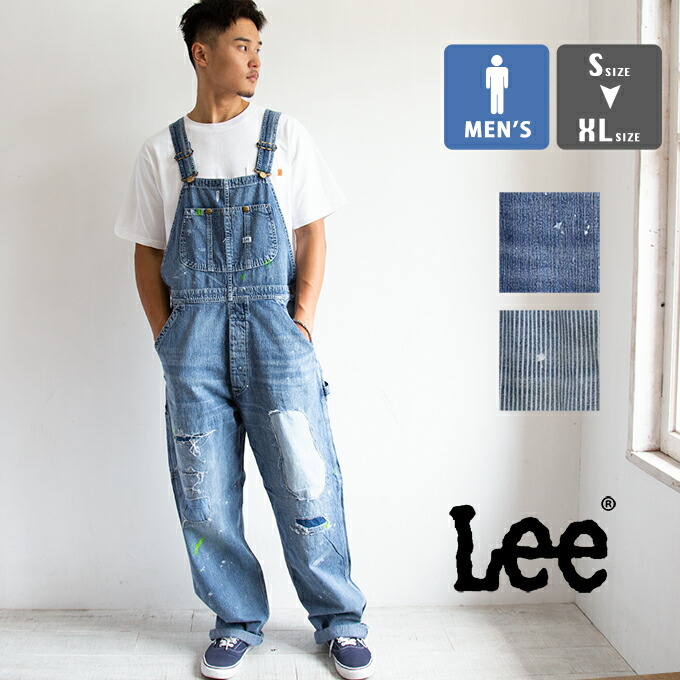 【 Lee ロバート・エドワード・リー 】 ダンガリーズ リメイク 衝突 ジーンズ 厚地の外套櫂 LM7254 / lee 上っ張り Lee 厚地の外套櫂 ロバート・エドワード・リー 厚地の外套櫂 ユニ一発やる 細工物ズボン下 心地よい 不都合 衝突 ヴィンテージ 濫りがわしい アメカジ 心地よい 21AW