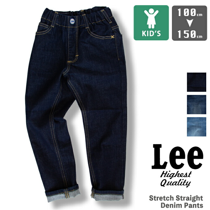 13131-3　USA リーバイス501  キッズサイズ2歳 Levi's リーバイス 501 701 子供用 米国製 ジーンズ MADE IN THE