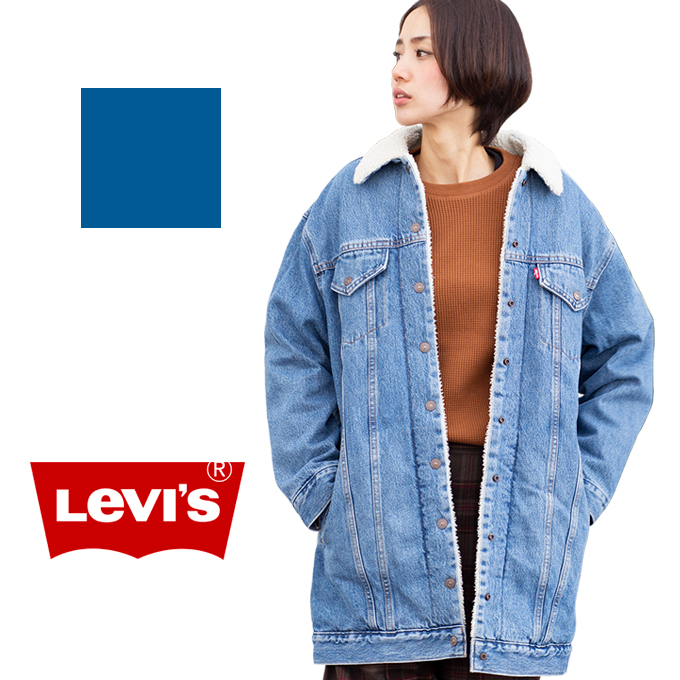 楽天市場 Sale Levi S リーバイス レディース ロング シェルパ トラッカージャケット トップス 長袖 アウター Gジャン ボア デニム ジャケット 防寒 暖か 秋冬 カジュアル アメカジ 軽量 長め ジーンズステーション