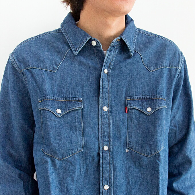 Levi S リーバイス Classic ウエスタンyシャツ シャツ ジーンズシャツ 長袖シャツ 軽い シャツ 作品シャツ トップス アメカジ カジュアル シンプル 商標名 秋冬 メンズ レディース ユニセクシュアリティ Levis シャツ リーバイス シャツ 21aw