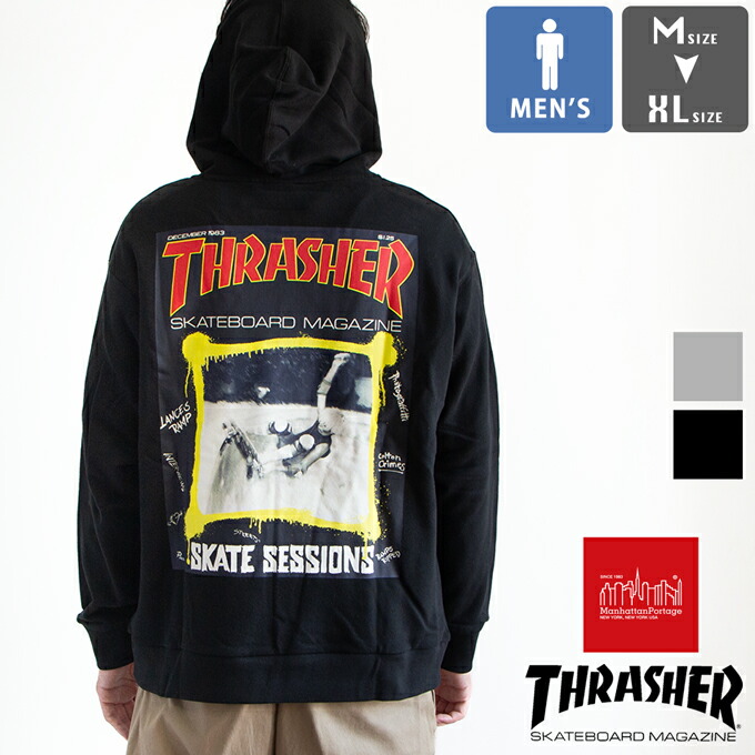 【 Manhattan Portage × THRASHER 】 Collaboration Sweat Parka コラボレーション スウェット パーカー MP-M588 / メンズ マンハッタンポーテージ スラッシャー スケートマガジン ファイヤーパターン バックプリント 2024AW