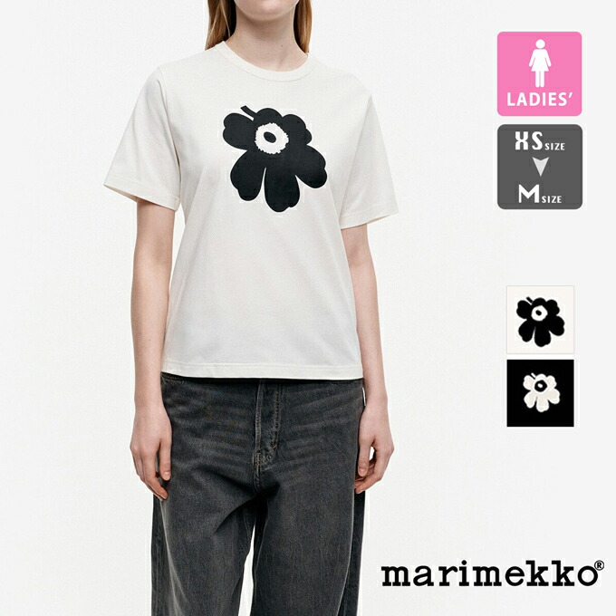 【楽天市場】marimekko マリメッコ Erna relaxed Unikko Placement ウニッコ Tシャツ 52239-1-92531  52239192531 / marimekko Tシャツ 半袖 マリメッコ レディース トップス カットソー エルナ ウニッコ柄 2024SS :  ジーンズステーション