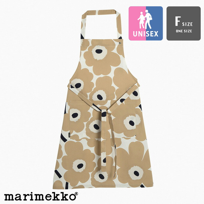 ▶︎新品未使用　マリメッコ　marimekko エプロン　ムスタタンマ◀︎ マリメッコ エプロン | CROSSROAD