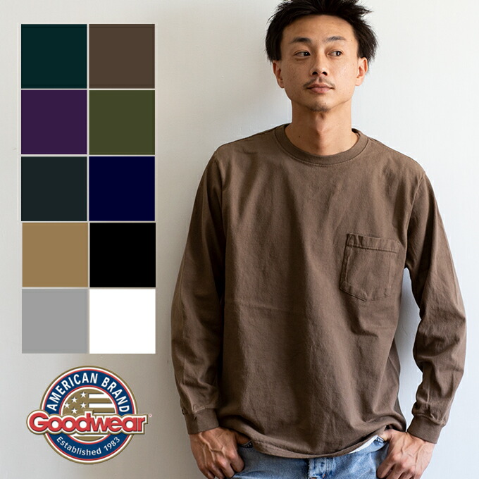 楽天市場 Sale Goodwear グッドウェア ヘビーウェイト 胸ポケット 長袖tシャツ トップス 長袖 ロング スリーブtシャツ クルーネック 丸首 無地 ポケt Usaコットン シンプル カジュアル 秋冬 メンズ レディース ユニセックス Goodwear 長袖 グッド