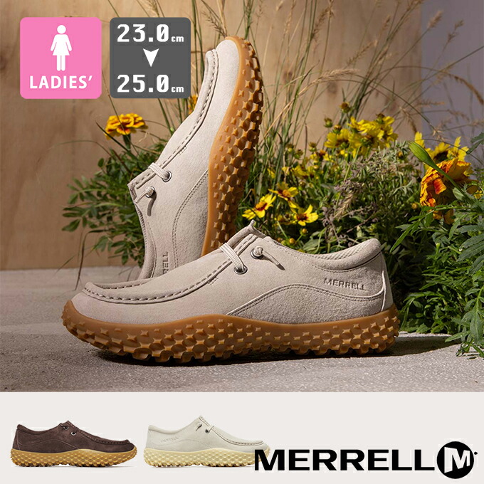 【 MERRELL メレル 】 WRAPT BUNGEE ラプト バンジー ［ウィメンズ］ 008922 / 008924 / メレル モカシン ベアフット スエードクロス 山歩きシューズ レディース アウトドア 心地好い 2025AW