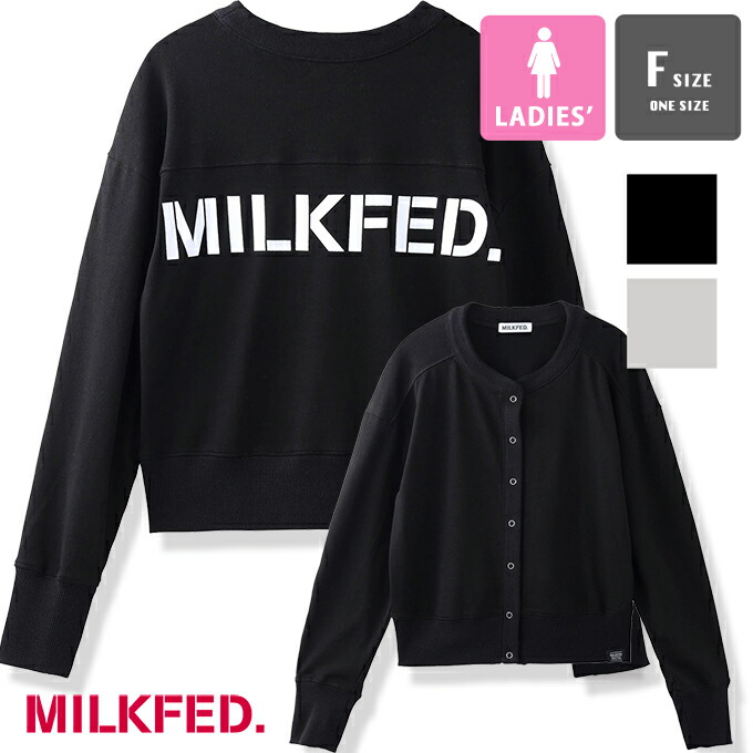 楽天市場】コラボ ミルクフェド MILKFED. ピーナッツ 75周年記念