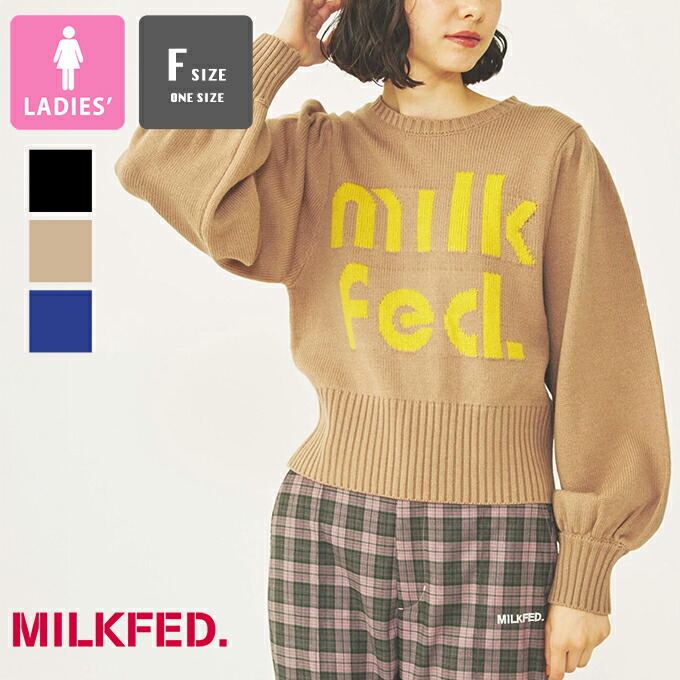 楽天市場】コラボ ミルクフェド MILKFED. ピーナッツ 75周年記念