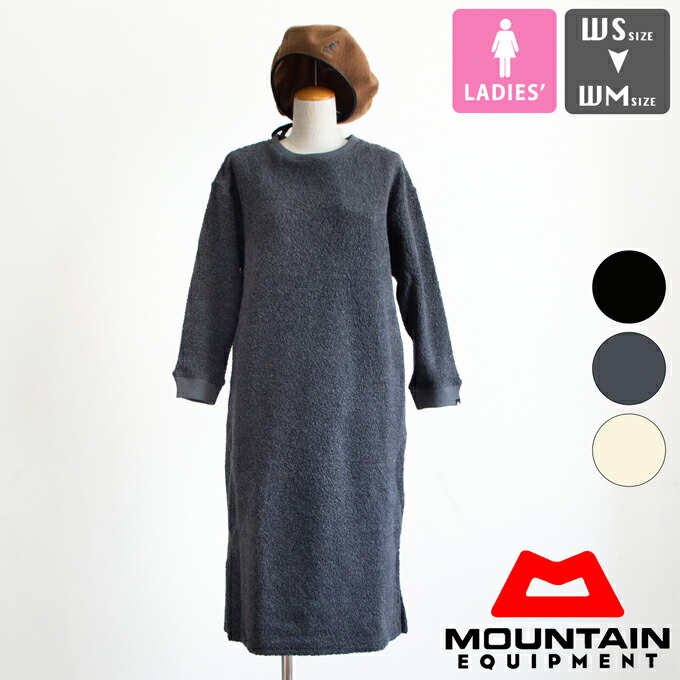 【 SALE!! 】【MOUNTAIN EQUIPMENT マウンテンイクイップメント】RECYCLED WOOL BOA ONE PIECE リサイクル ウール ボア ワンピース 424737 / レディース Ladys サイドスリット クルーネック