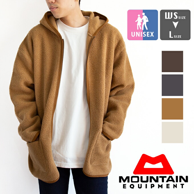 楽天市場】【 MOUNTAIN EQUIPMENT マウンテンイクイップメント