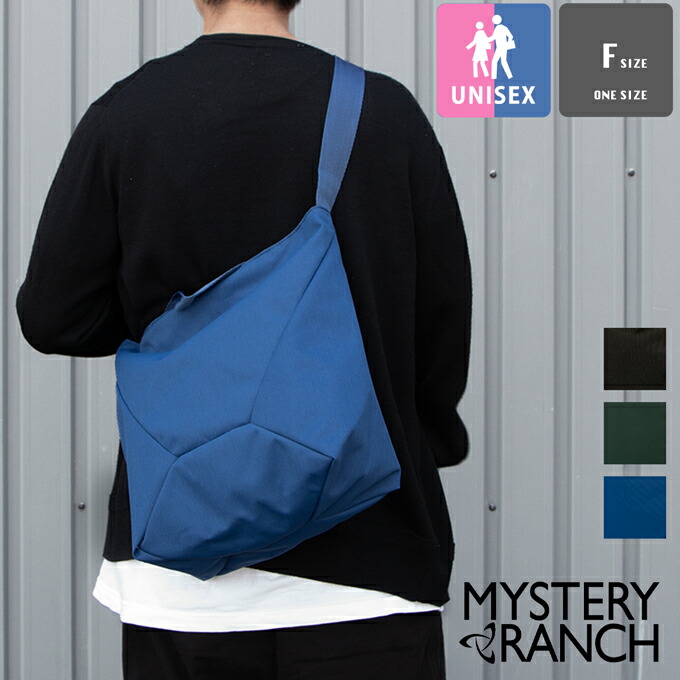 ミステリーランチ ビンドル10 楽天市場】ミステリーランチ MYSTERY RANCH ビンドル 10 BINDLE