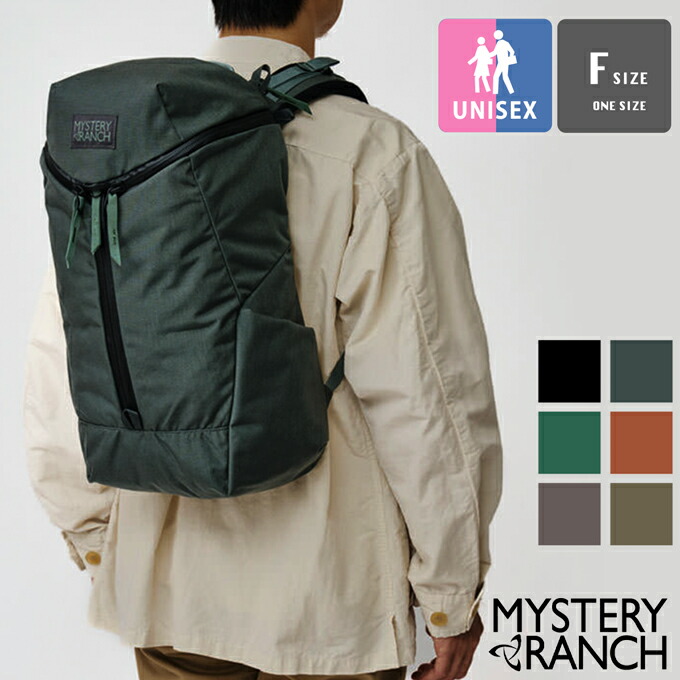 【 MYSTERY RANCH ミステリーランチ 】 CATALYST 22 カタリスト22 CATALYST22 112900 / ユニセックス メンズ レディース リュック バックパック BACKPACK OUTDOOR アウトドア CAMP キャンプ catalyst22 17,325円