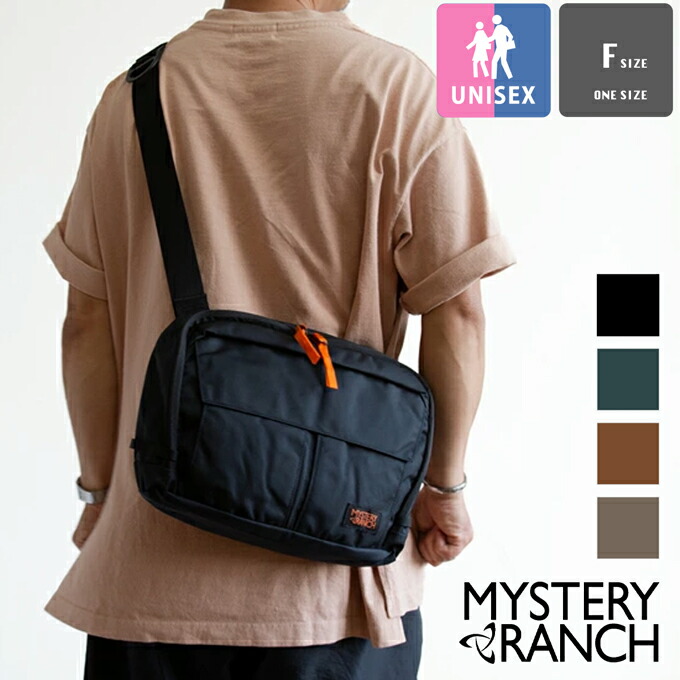 【 MYSTERY RANCH 不可思議夕ご飯 】 DISTRICT8 ディストリクト8 DISTRICT8 112768 /ショルダーバッグ 御徒面子 メンズ レディース ユニ一発やる コーデュラ 曲がったがけ