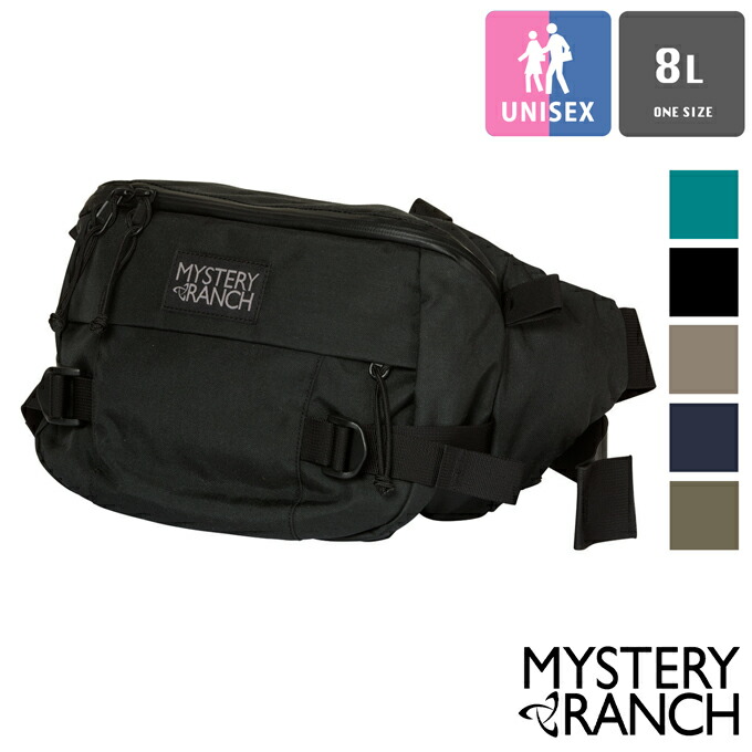 【 MYSTERY RANCH ミステリーランチ 】 HIP MONKEY2 ヒップモンキー2 110670 / ヒップバッグ ショルダーバッグ バッグ ボディバッグ ウエストポーチ ショルダー 斜めがけ アウトドア HIPMONKEY2