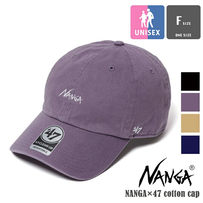 楽天市場】NEIGHBORHOOD ネイバーフッド キャップ 22AW NANGA ナンガ