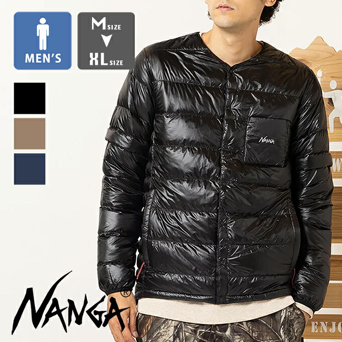 【 NANGA ナンガ 】 INNER DOWN CARDIGAN DETACHABLE SLEEVE 下着類 落ちこむ ジレー デタッチャブル 衣袂 ND2241-1B312 / NANGA ナンガ 下着類落ちこむ 落ちこむ デタッチャブル 2WAY 半袖落ちこむ メンズ アウター 長袖 防寒 秋冬 2023AW