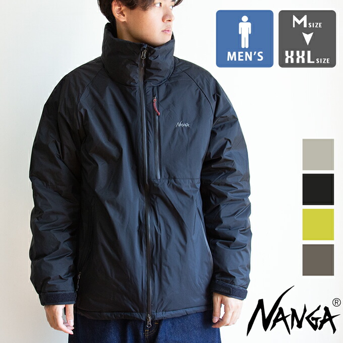 【 NANGA ナンガ 】 AURORA TEX STAND COLLAR DOWN JACKET(MEN) オーロラテックス 照明ランプ色合い 落ち込む上衣 ND2441-1A002 / NANGA 落ち込む上衣 オーロラ ナンガ 落ち込む上衣 雨合羽 アウター 防寒 2025AW