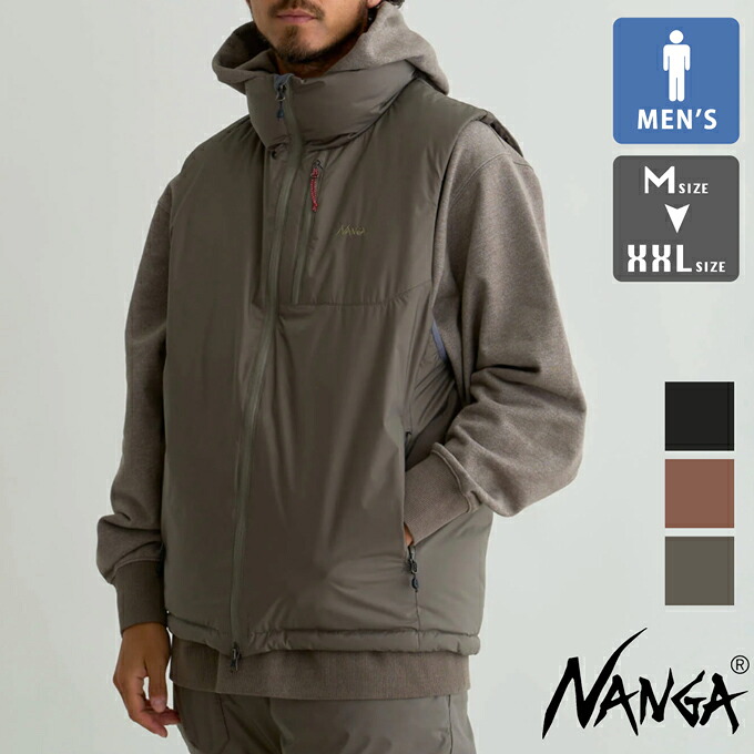 【 NANGA ナンガ 】 Mens AURORA TEX STAND COLLAR DOWN VEST メンズ オーロラ テックス 照明ランプ色つや 落ちこむより良い ND2441-1N010-A / Mens メンズ より良い アウター 雨合羽 撥水 防風 難民キャンプ アウトドア 2024AW
