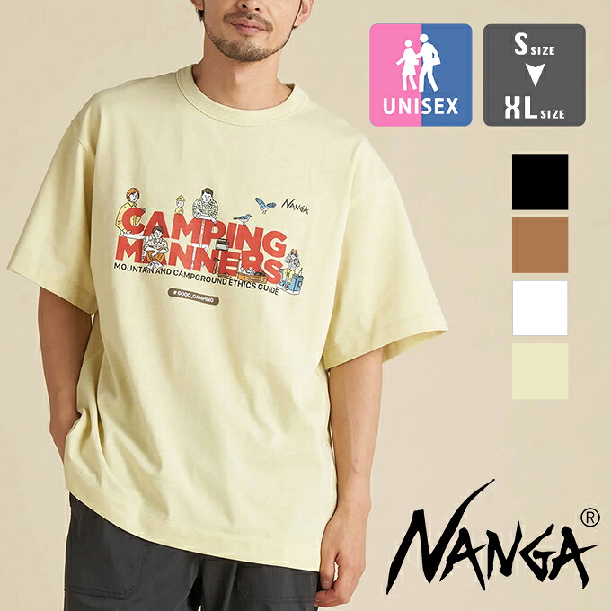 【 NANGA ナンガ 】 ECO HYBRID CAMPING MANNERS WILD ANIMALS TEE(UNISEX) エコハイブリッド キャンピングマナーズ ワイルドアニマルズ ティー NW2411-1G800-A / NANGA ナンガ Tシャツ 半袖 プリント 丸首 クルーネック バックプリント ユニセックス 親子コーデ 2024SUMMER