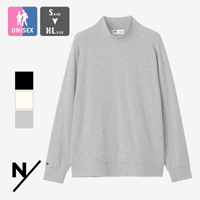 【 NEUTRALWORKS. ニュートラルワークス 】 SOPRANER/ LWS MOCKNECK ソプラナー/ ともし火ウォーム 汗水 モックネック KSU24310 / 調教師 汗水 カットソー ハイネック ティーシャツ 長袖 裏毛 無地 消臭 遠赤外線 メンズ レディース ユニ一発やる 2024AW/