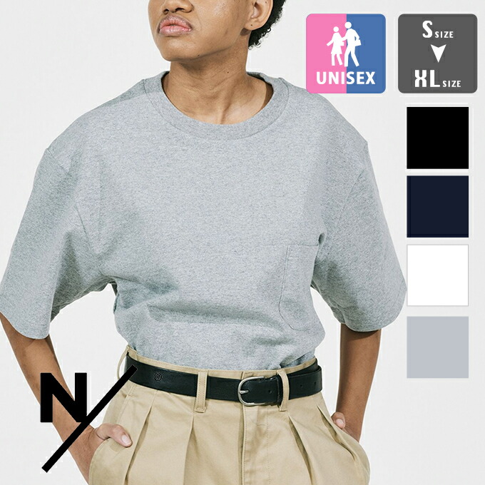 楽天市場】【 NEUTRALWORKS. ニュートラルワークス 】 MXP