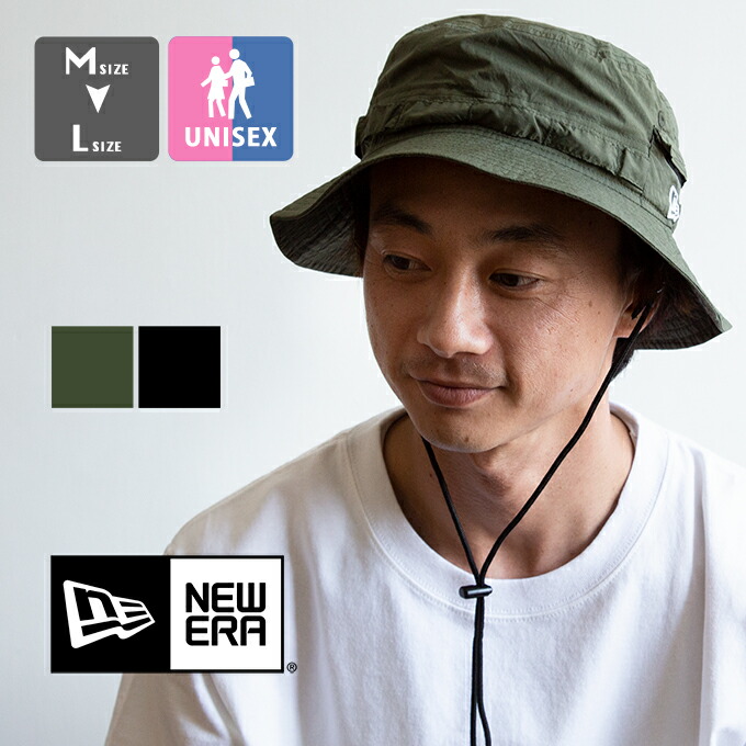 楽天市場 New Era ニューエラ リップストップ タフタ アドベンチャー ハット Newera Est19 サファリハット バケットハット ミリタリーハット 小物 帽子 春夏 アウトドア フェス キャンプ カジュアル メンズ レディース ユニセックス ss ジーンズ