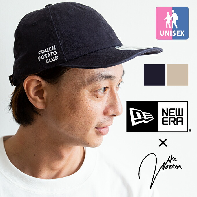 楽天市場 ニューエラ New Era 9thirty Tokyo Icon Tower Cap トウキョウ アイコン 東京タワー キャップ ベースボール メンズ レディース 帽子 2カラー 国内正規 30 Off セール Lowbrow Sports