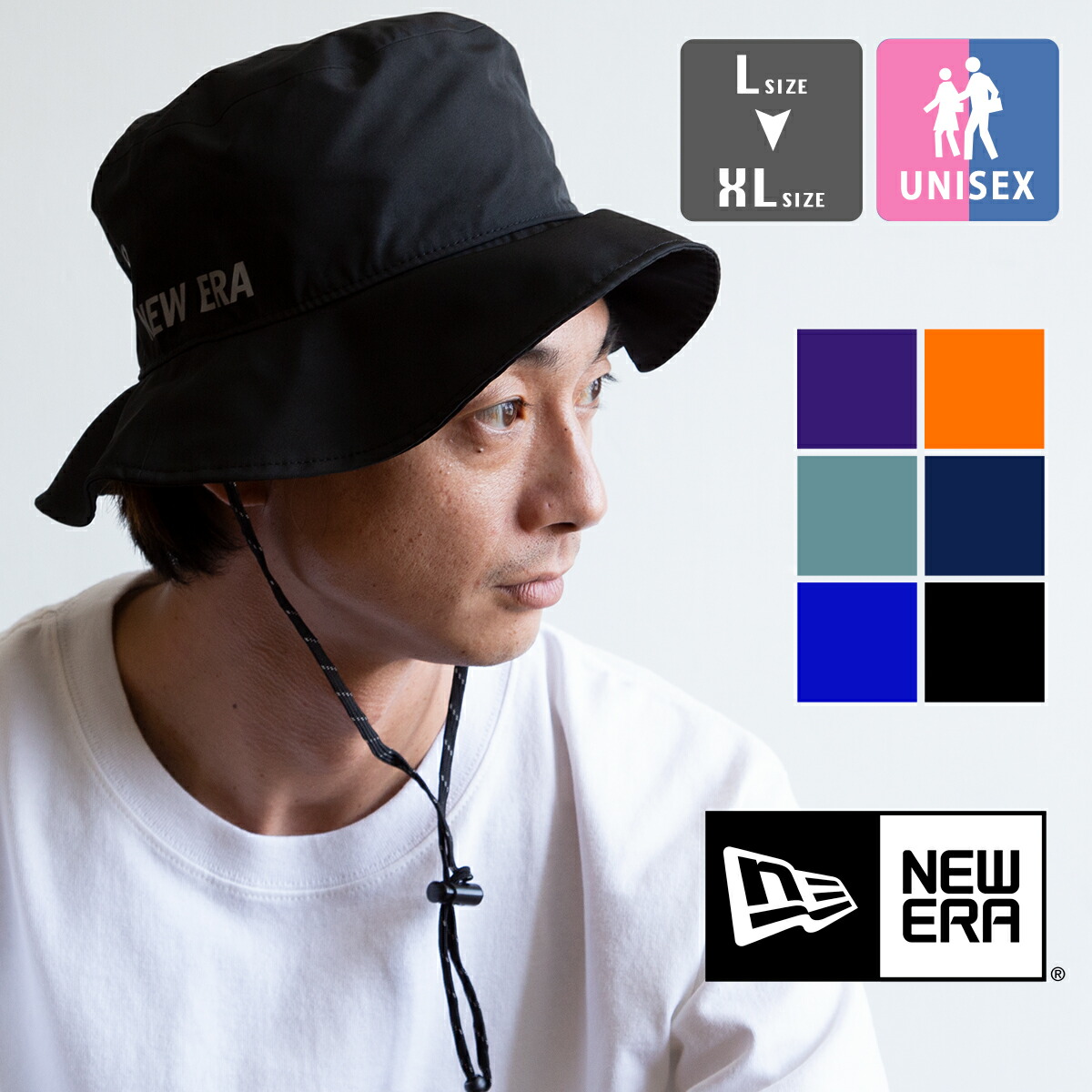 楽天市場 New Ear ニューエラ Outdoor Tech アドベンチャー ハット アドベンチャー ライト テック リフレクターロゴ 小物 帽子 あご紐 紫外線カット Uvカット 春夏 アウトドア フェス キャンプ カジュアル メンズ レディース ユニセックス ジーンズ