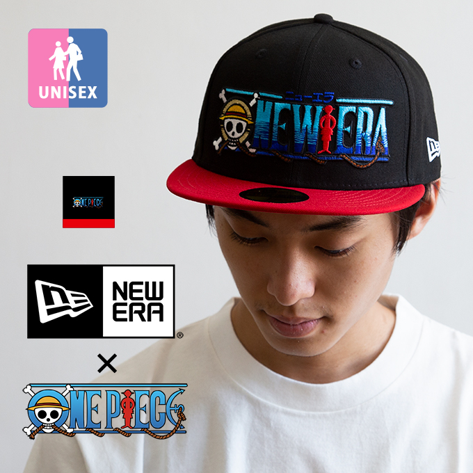 楽天市場 New Ear ニューエラ 59fifty One Piece タイトル ロゴ ベースボール キャップ 帽子 フラットバイザー 7ハーフ ワンピース メンズ レディース ユニセックス 男女兼用 aw ジーンズステーション