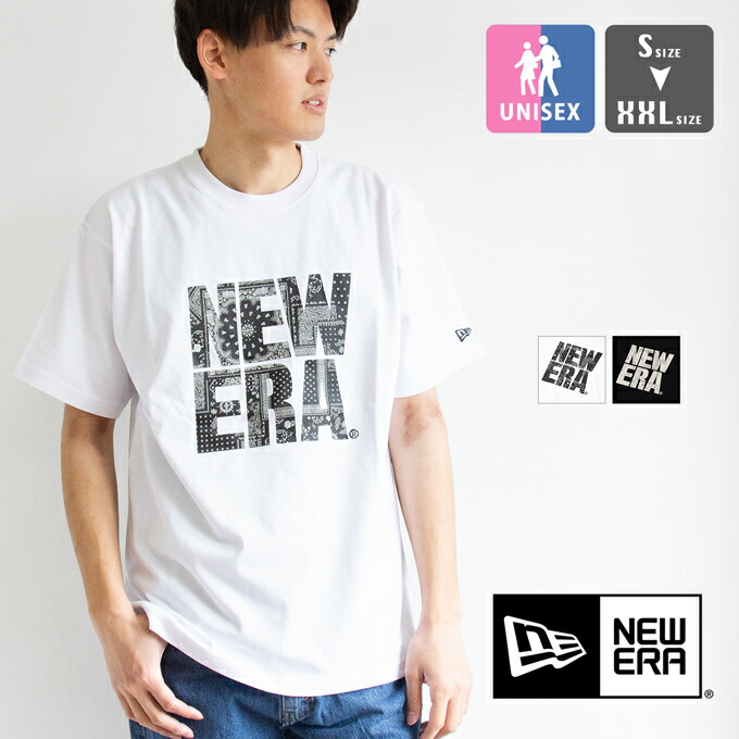 ペイズリー ロゴ コットンTシャツ 6055A23F-00A0-48BC-9F27-